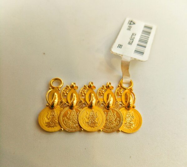 LOCKET