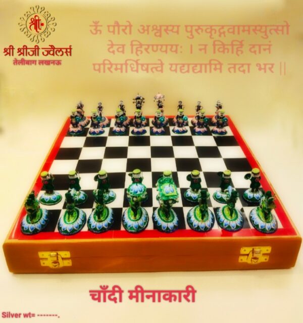 meenakari silver chessboard