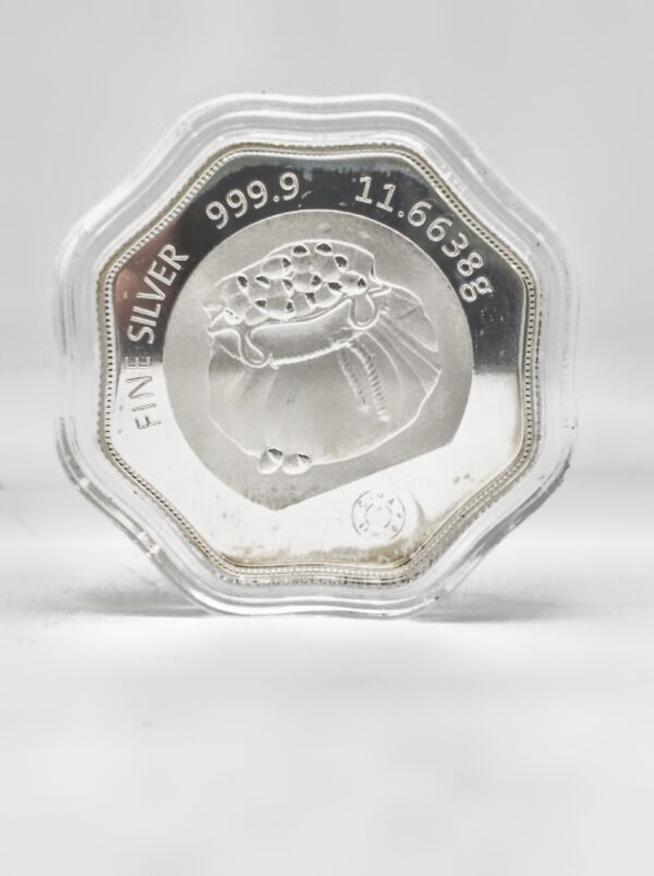 MMTC SILVER COIN