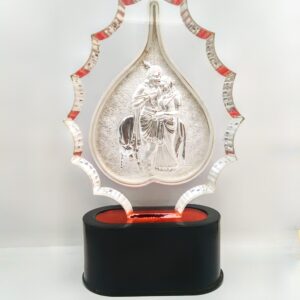 RADHA KRISHNA TROPHY