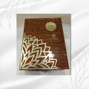 Wedding & Anniversary Gifts - 11